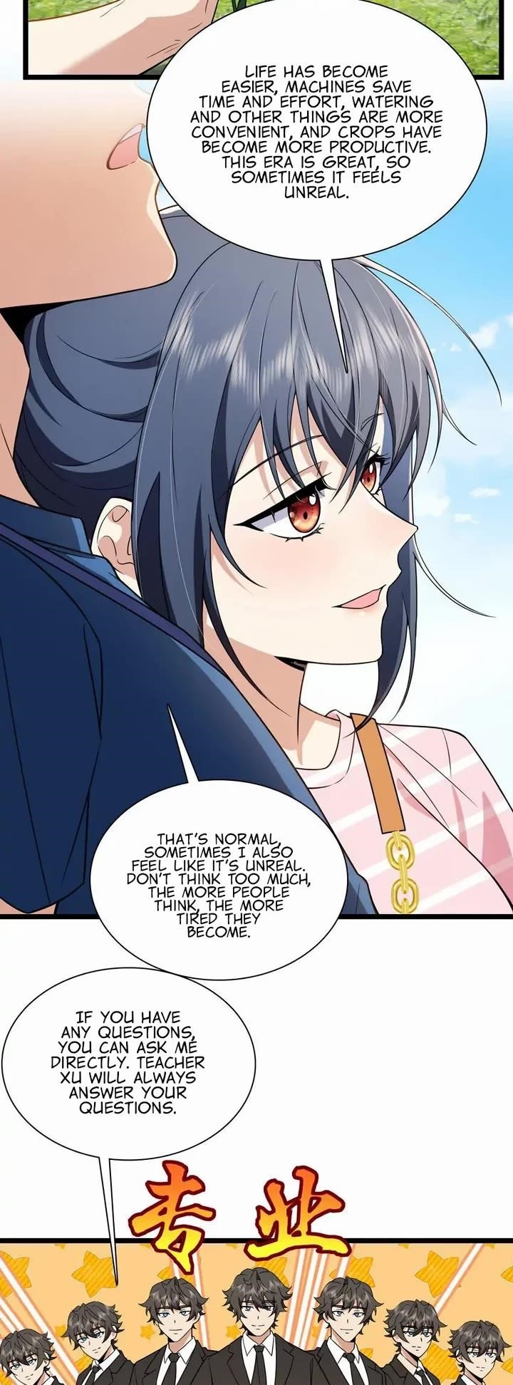 My Wife is From a Thousand Years Ago Chapter 206 - Manhwa18.com