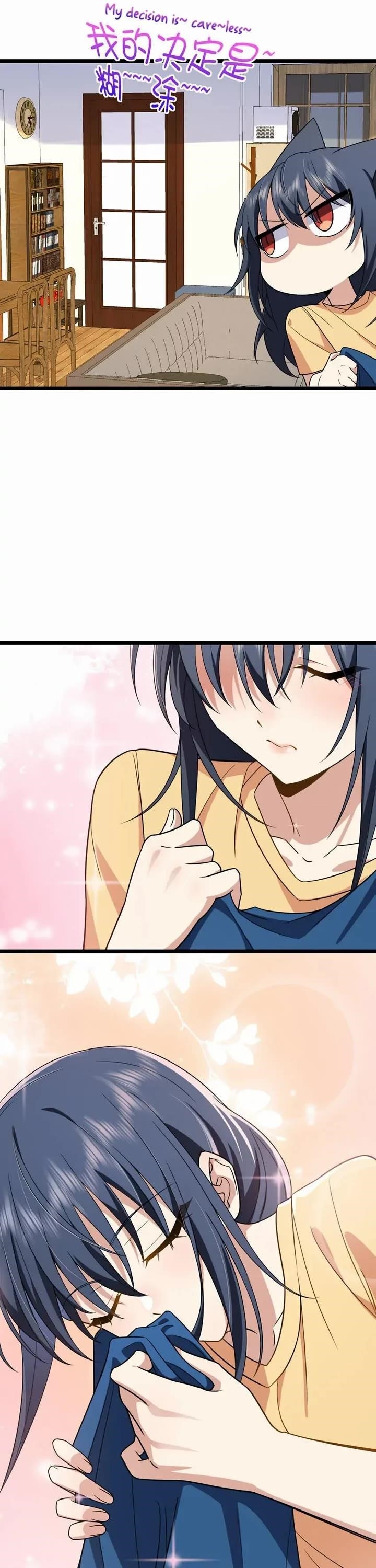 My Wife is From a Thousand Years Ago Chapter 206 - Manhwa18.com