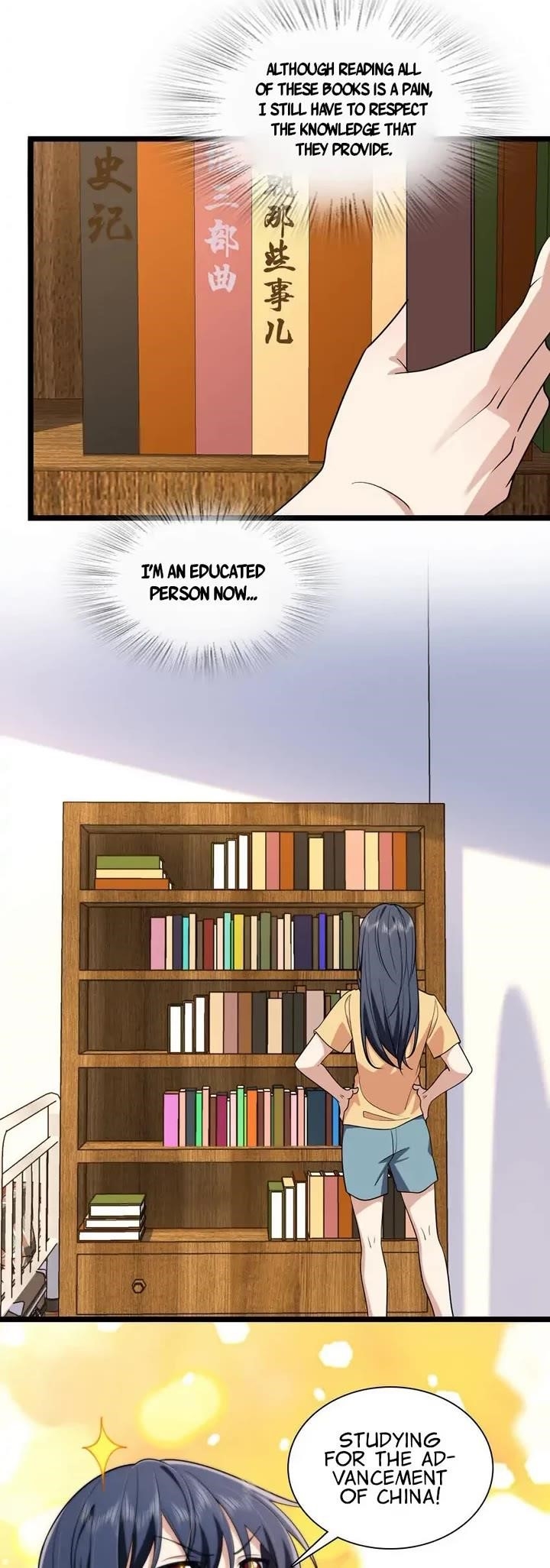 My Wife is From a Thousand Years Ago Chapter 210 - Manhwa18.com