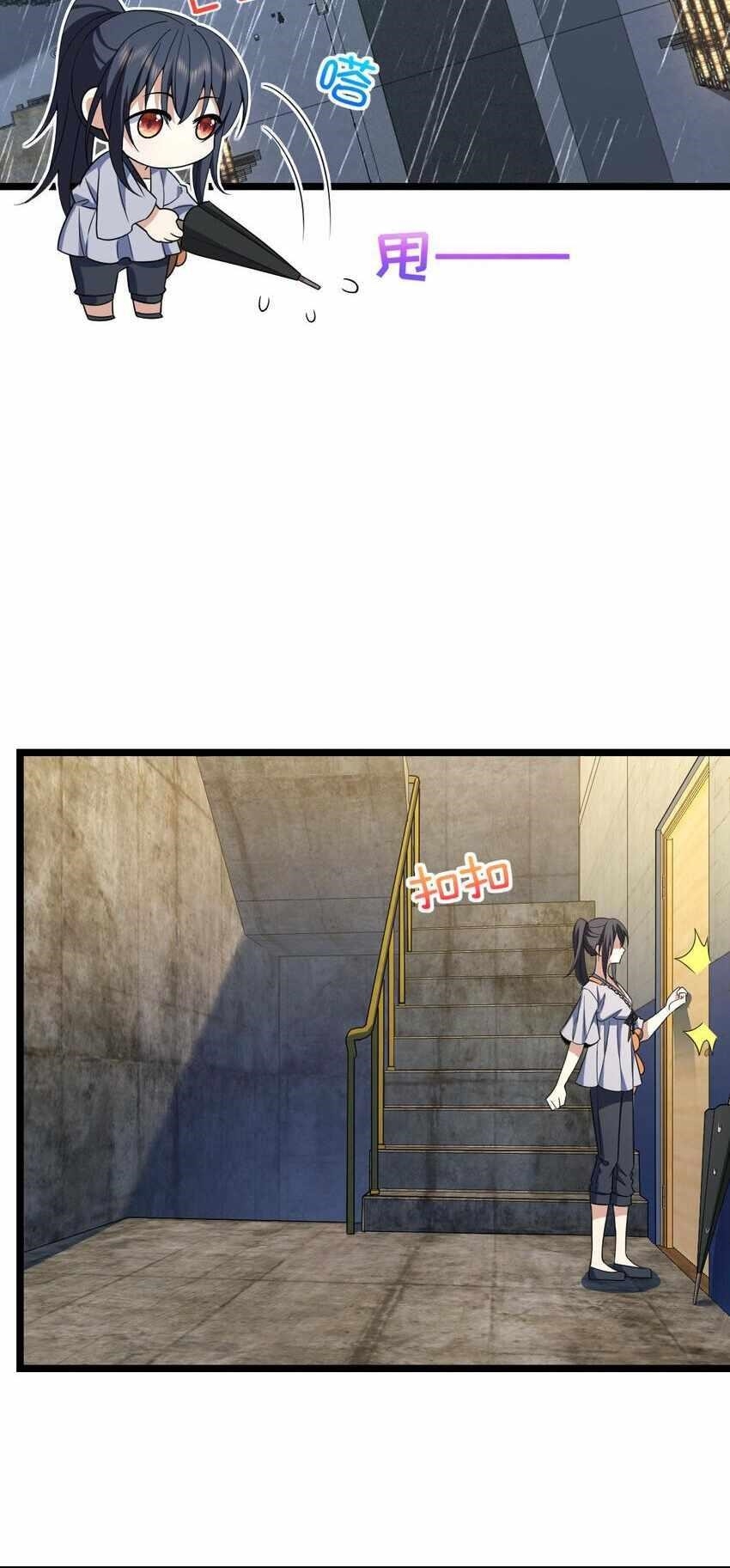 My Wife is From a Thousand Years Ago Chapter 212 - Manhwa18.com