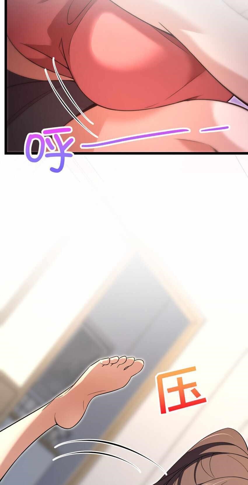 My Wife is From a Thousand Years Ago Chapter 212 - Manhwa18.com