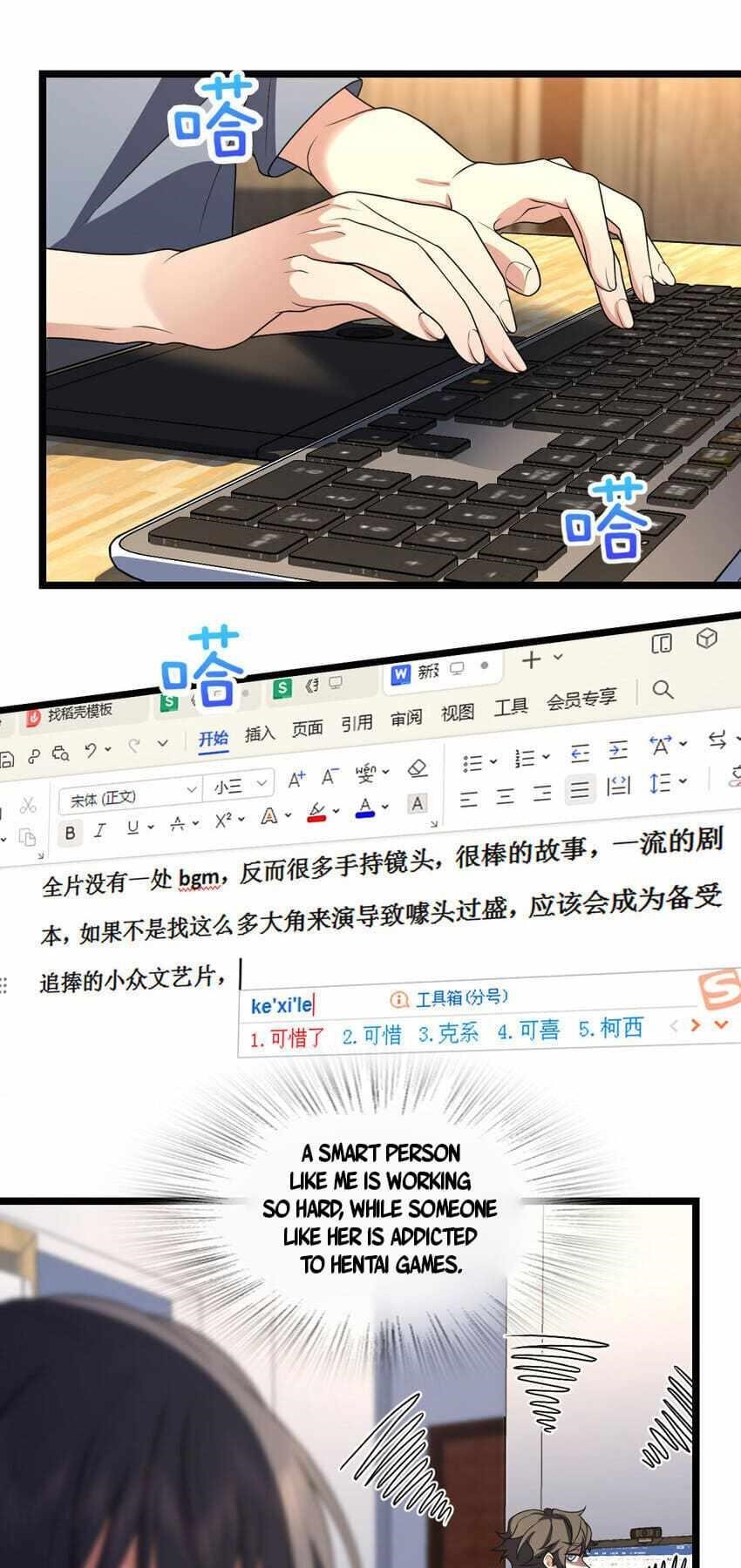 My Wife is From a Thousand Years Ago Chapter 214 - Manhwa18.com