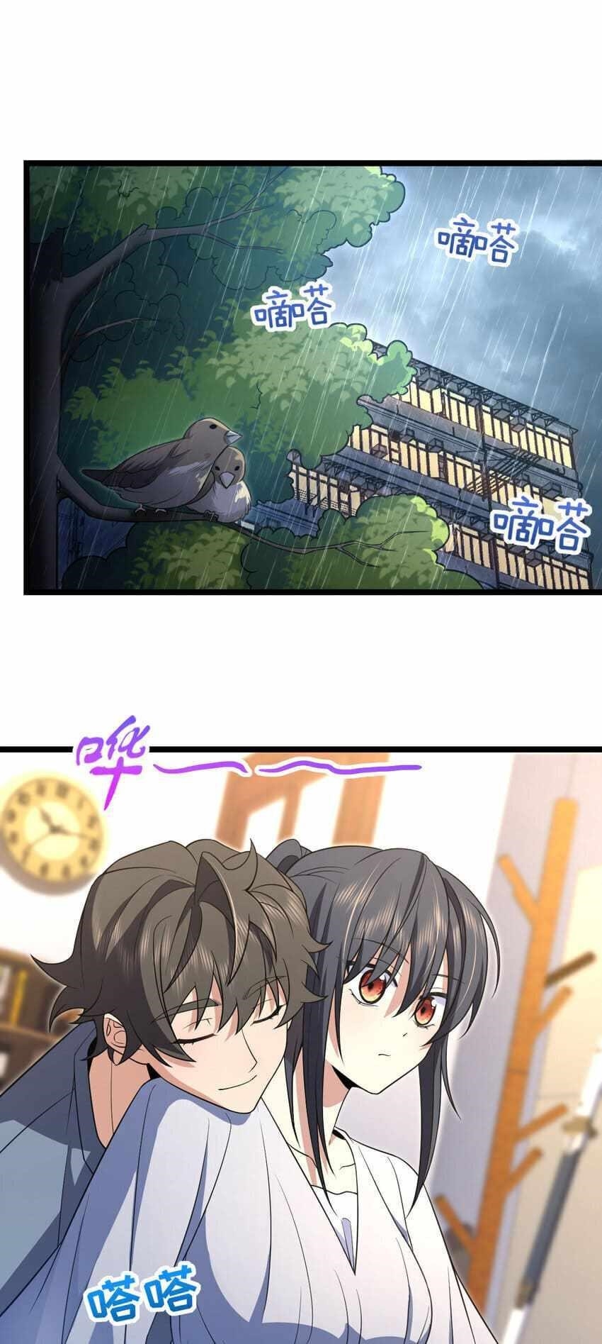 My Wife is From a Thousand Years Ago Chapter 214 - Manhwa18.com