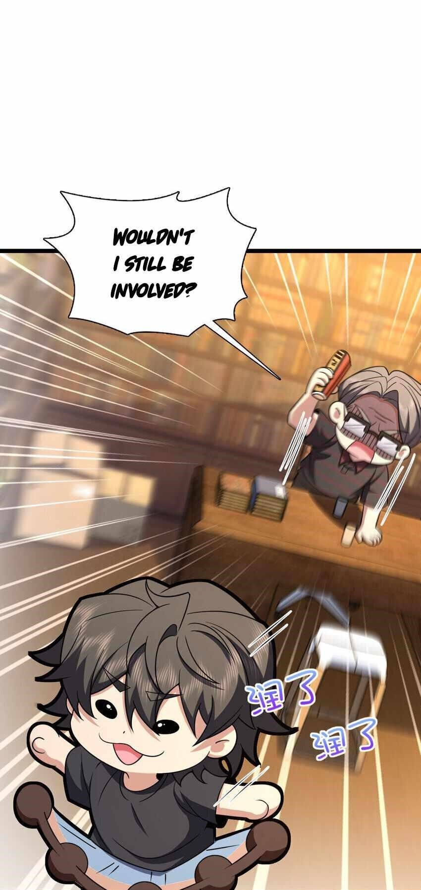 My Wife is From a Thousand Years Ago Chapter 219 - Manhwa18.com