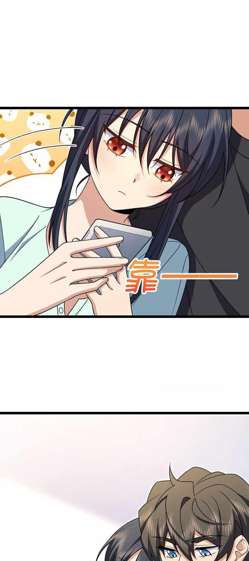 My Wife is From a Thousand Years Ago Chapter 219 - Manhwa18.com