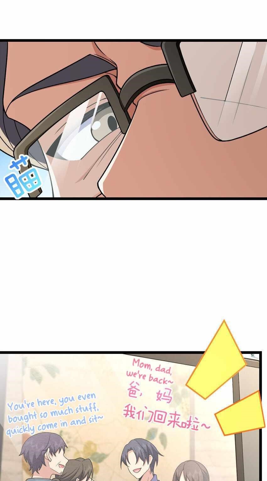 My Wife is From a Thousand Years Ago Chapter 219 - Manhwa18.com