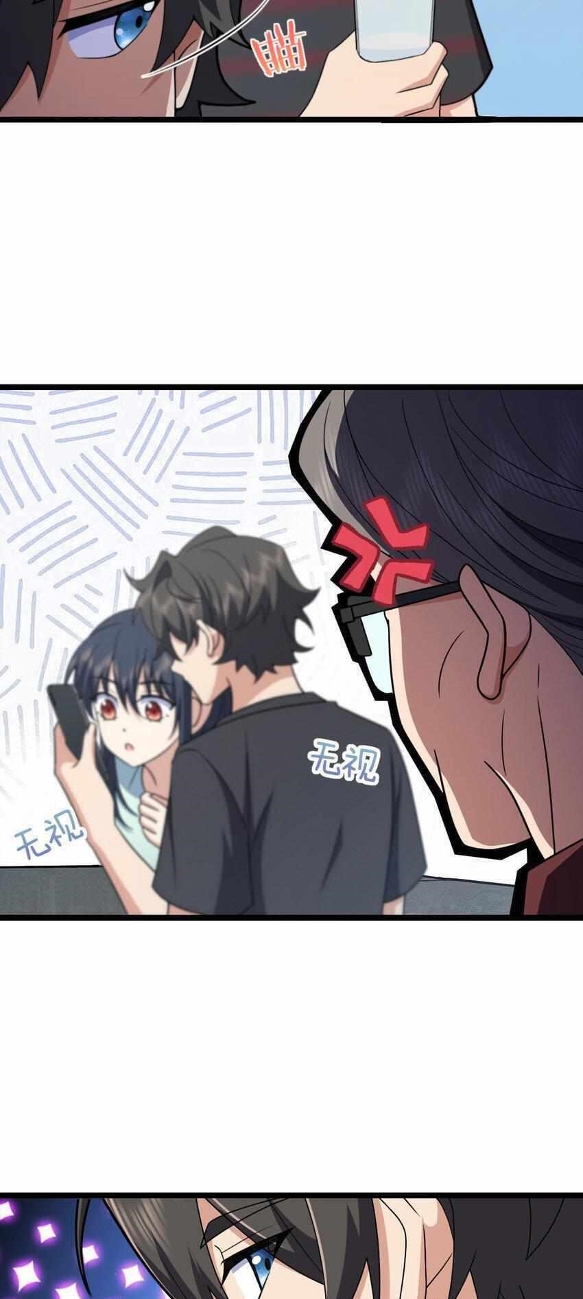 My Wife is From a Thousand Years Ago Chapter 219 - Manhwa18.com