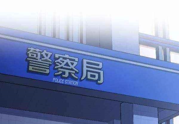 My Wife is From a Thousand Years Ago Chapter 22 - Manhwa18.com