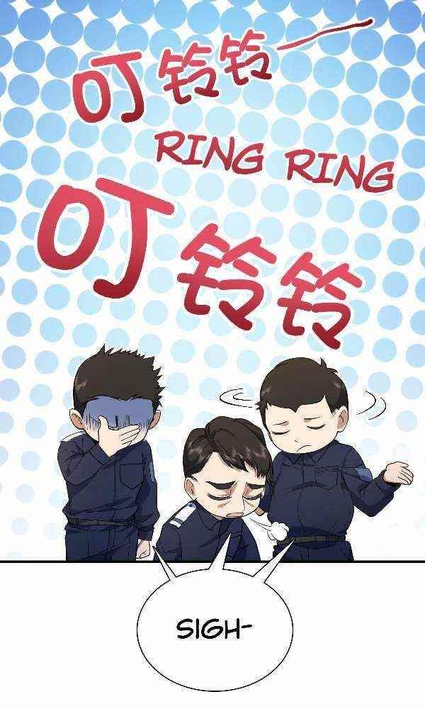 My Wife is From a Thousand Years Ago Chapter 22 - Manhwa18.com