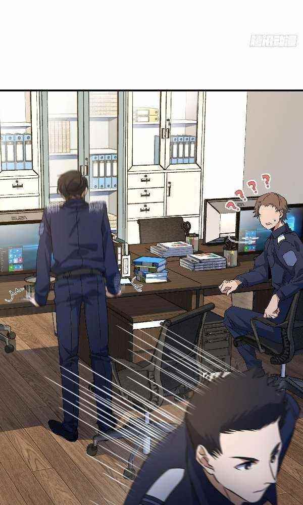 My Wife is From a Thousand Years Ago Chapter 22 - Manhwa18.com