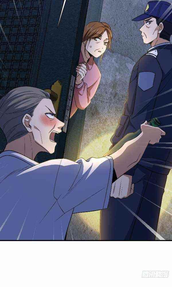 My Wife is From a Thousand Years Ago Chapter 22 - Manhwa18.com