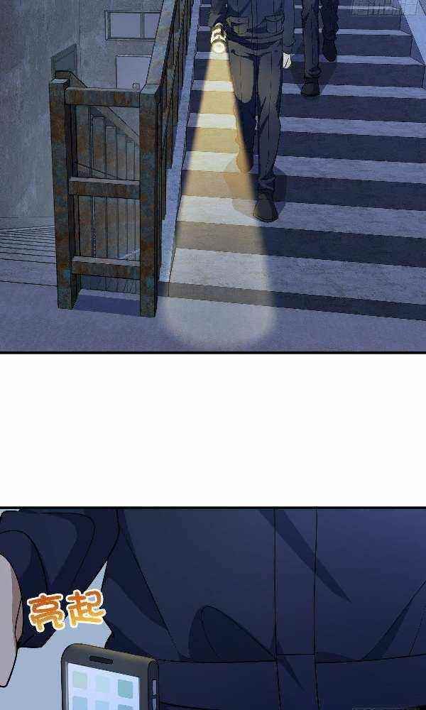 My Wife is From a Thousand Years Ago Chapter 22 - Manhwa18.com