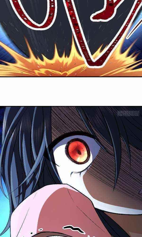My Wife is From a Thousand Years Ago Chapter 22 - Manhwa18.com