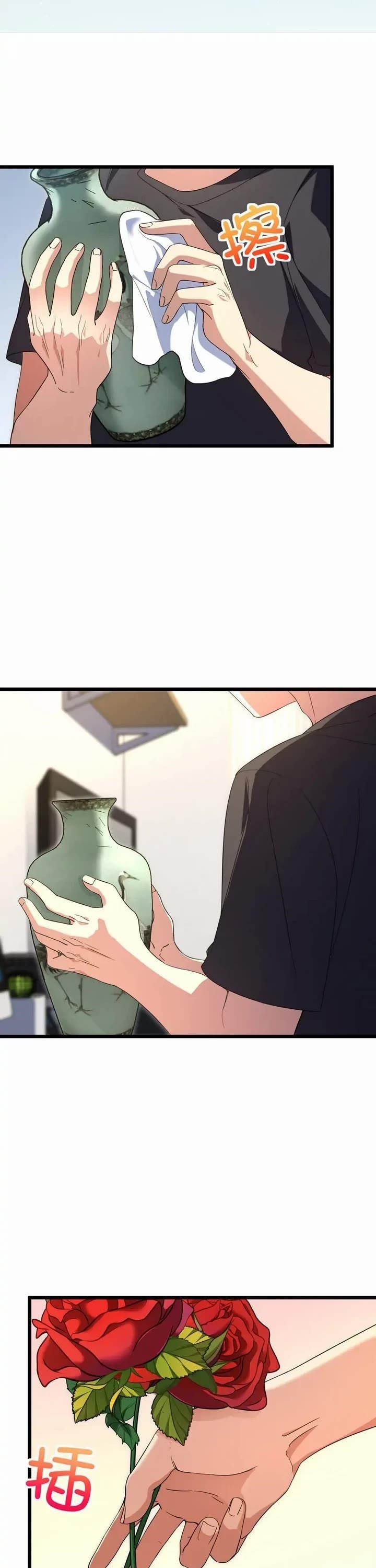 My Wife is From a Thousand Years Ago Chapter 223 - Manhwa18.com