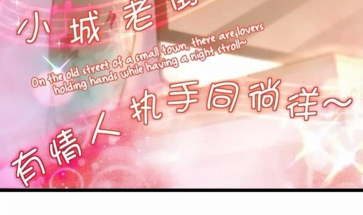 My Wife is From a Thousand Years Ago Chapter 223 - Manhwa18.com