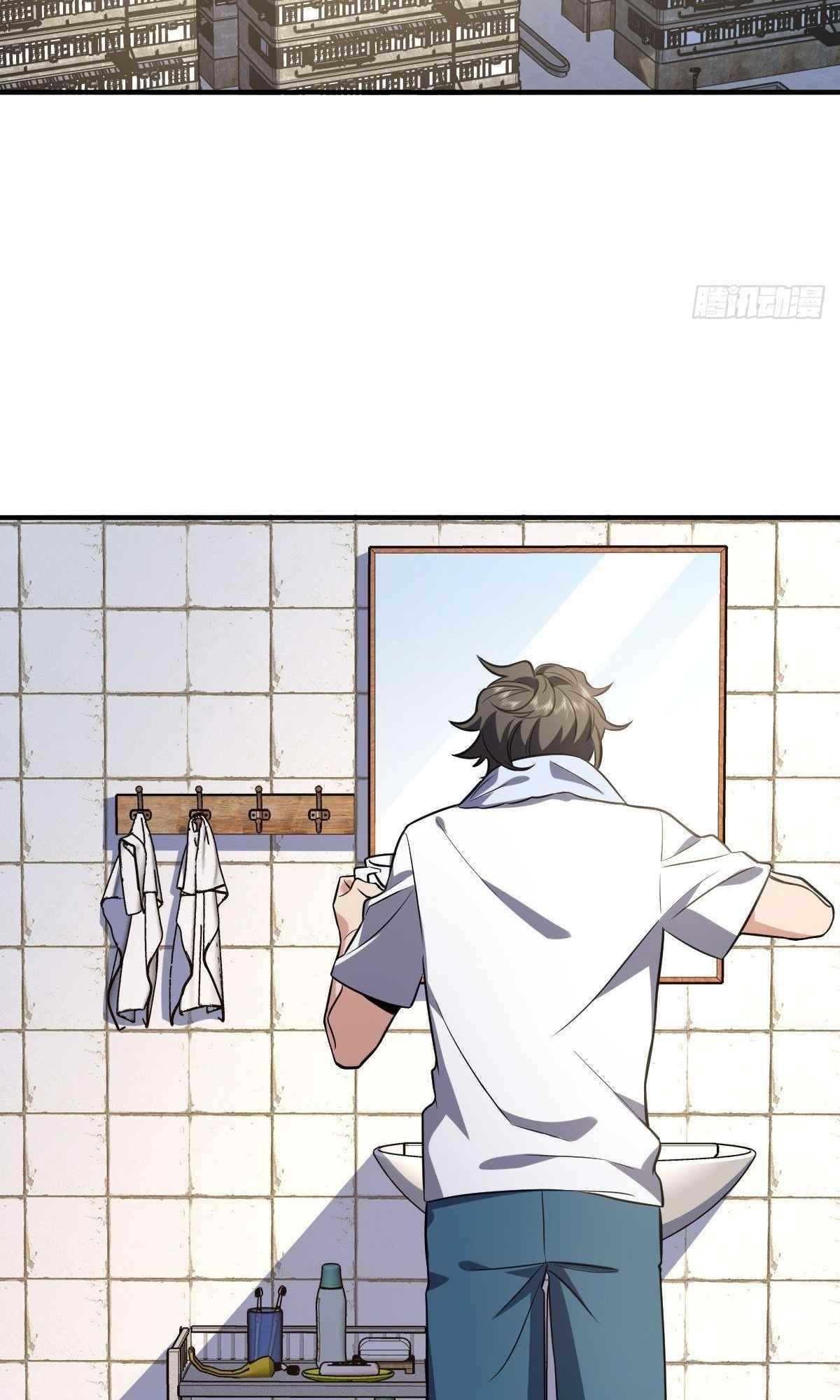 My Wife is From a Thousand Years Ago Chapter 23 - Manhwa18.com