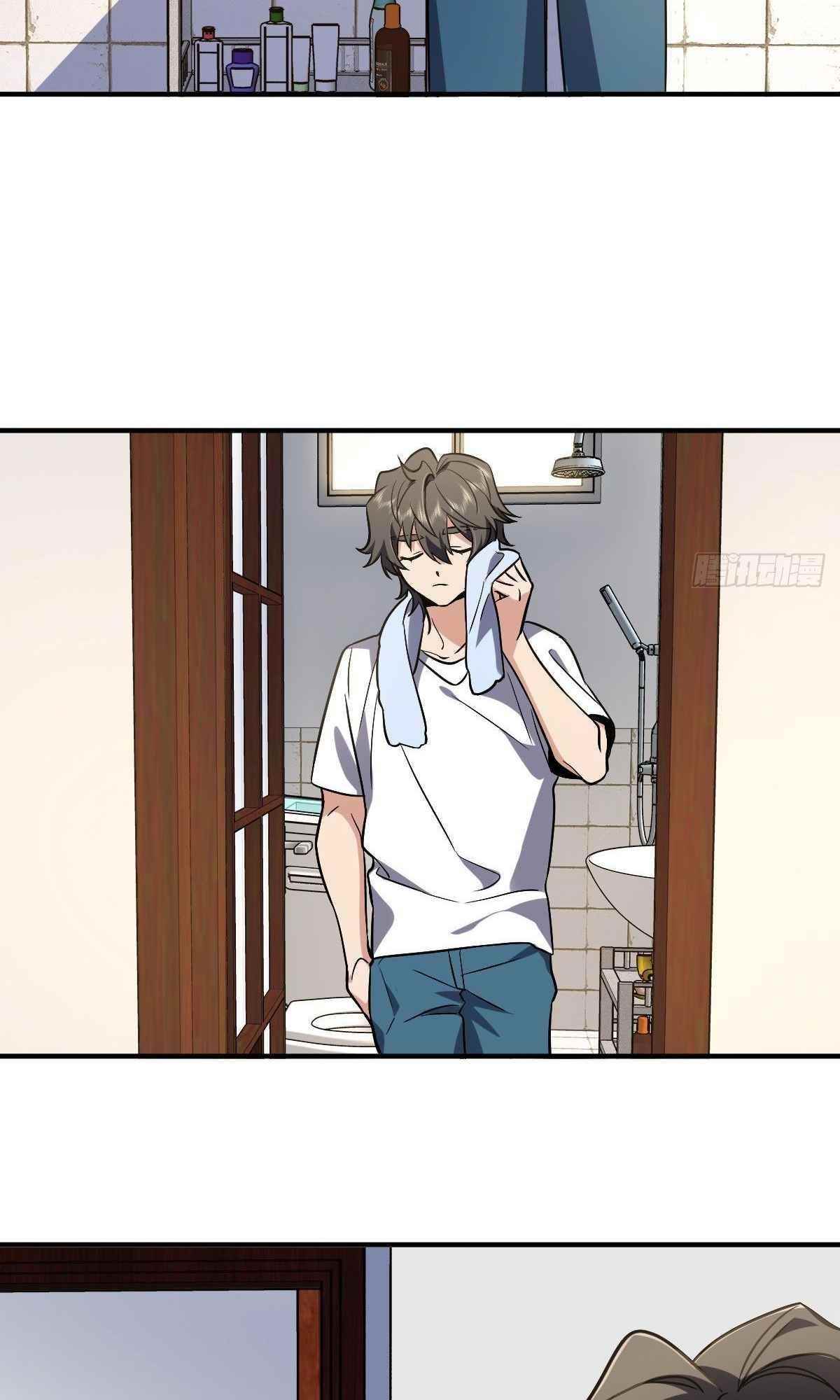My Wife is From a Thousand Years Ago Chapter 23 - Manhwa18.com