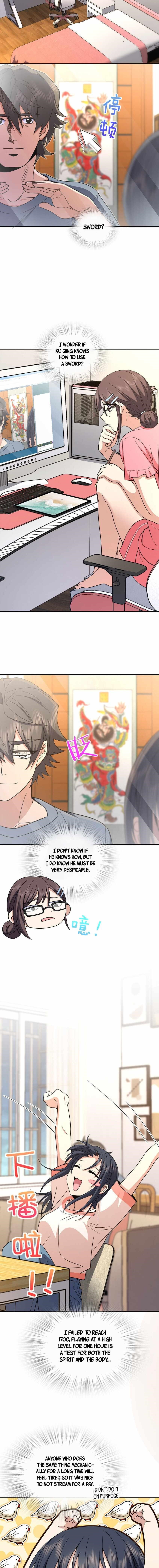 My Wife is From a Thousand Years Ago Chapter 231 - Manhwa18.com