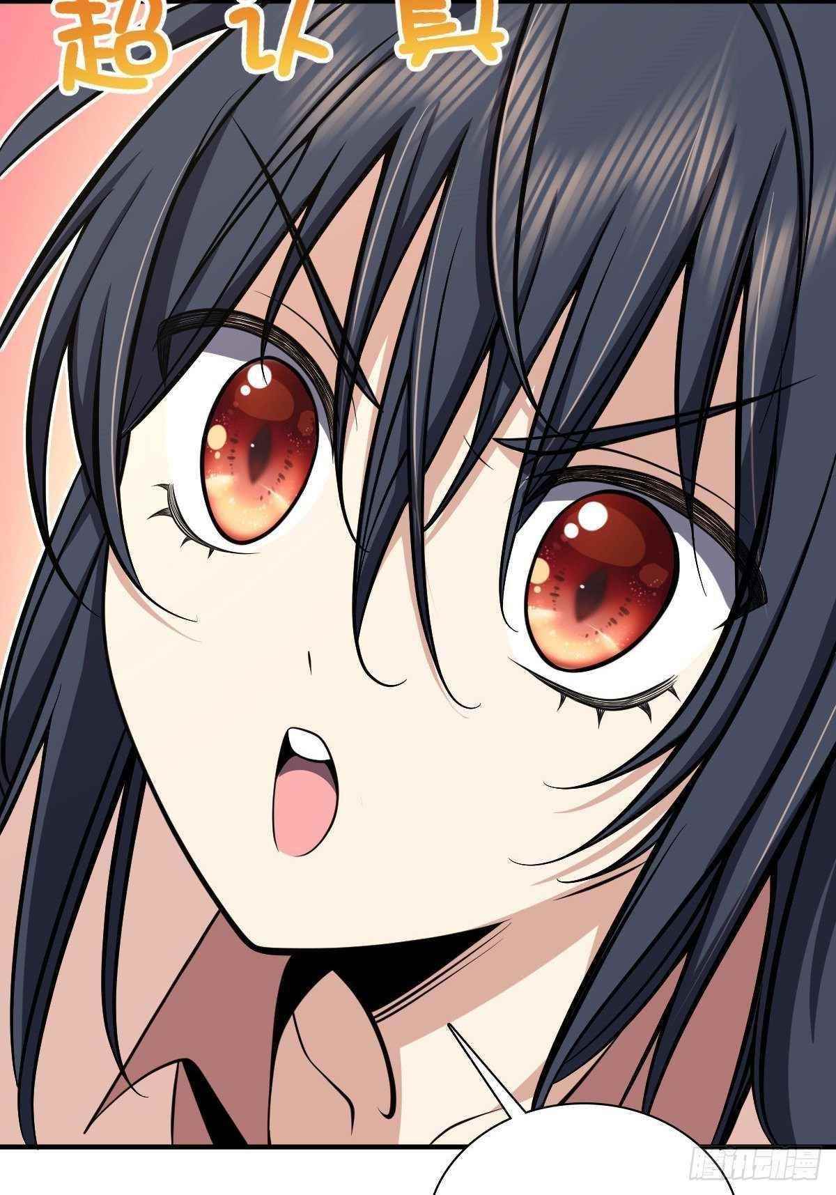 My Wife is From a Thousand Years Ago Chapter 24 - Manhwa18.com
