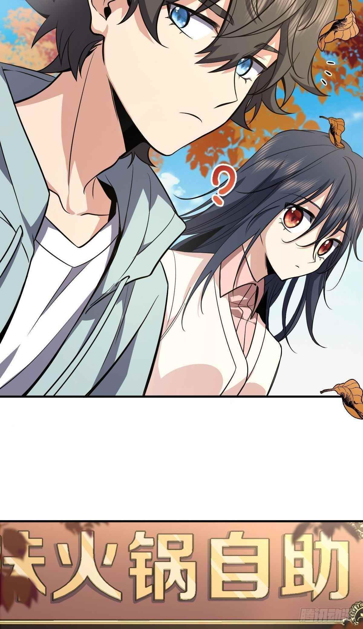 My Wife is From a Thousand Years Ago Chapter 24 - Manhwa18.com