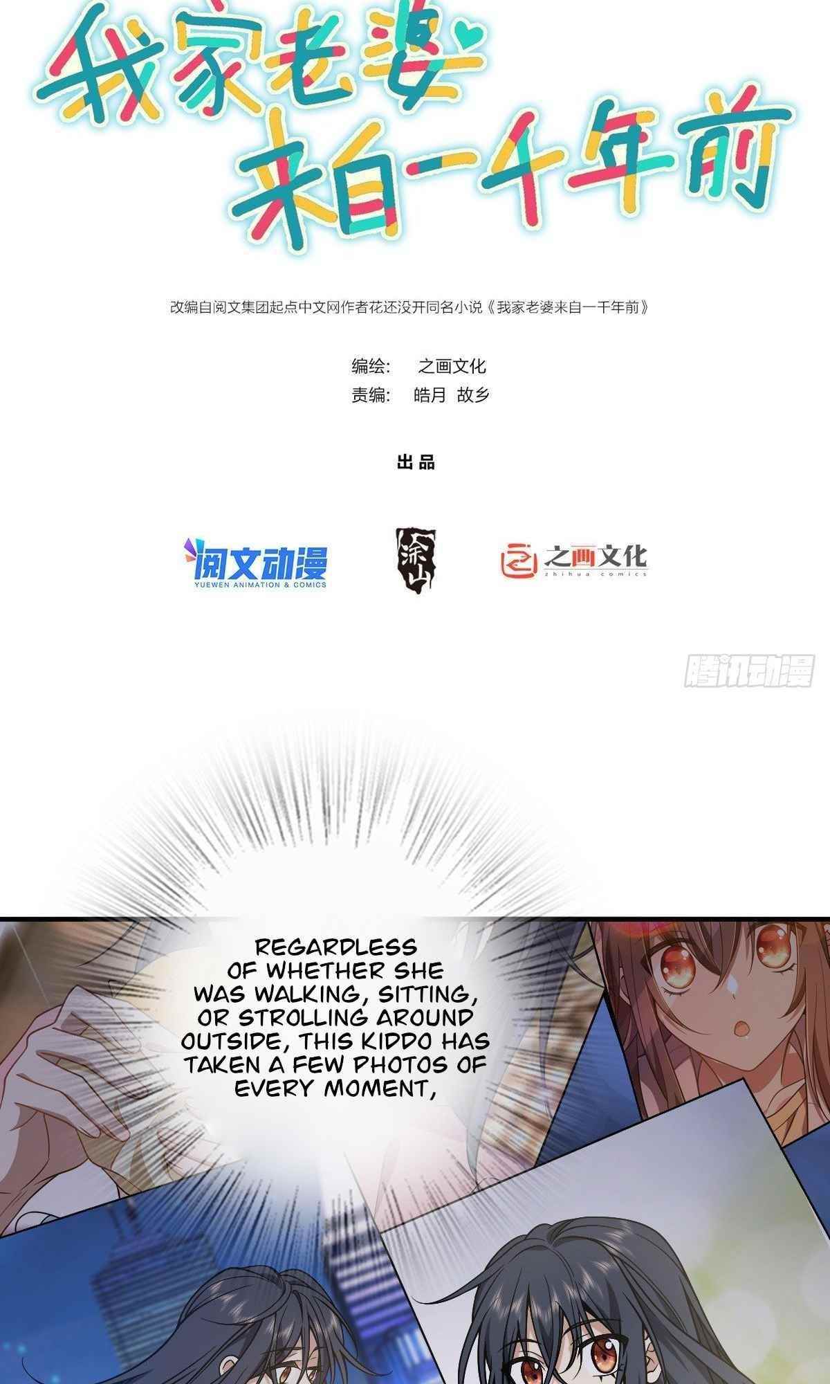 My Wife is From a Thousand Years Ago Chapter 26 - Manhwa18.com