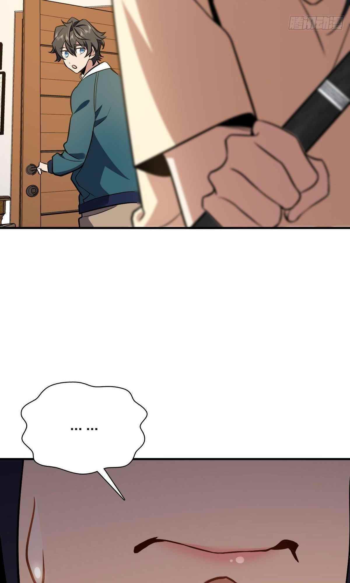 My Wife is From a Thousand Years Ago Chapter 26 - Manhwa18.com