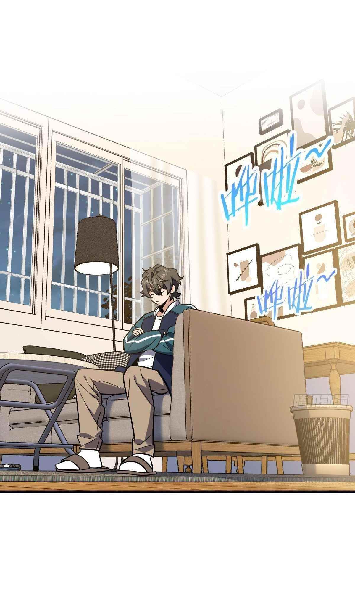 My Wife is From a Thousand Years Ago Chapter 26 - Manhwa18.com