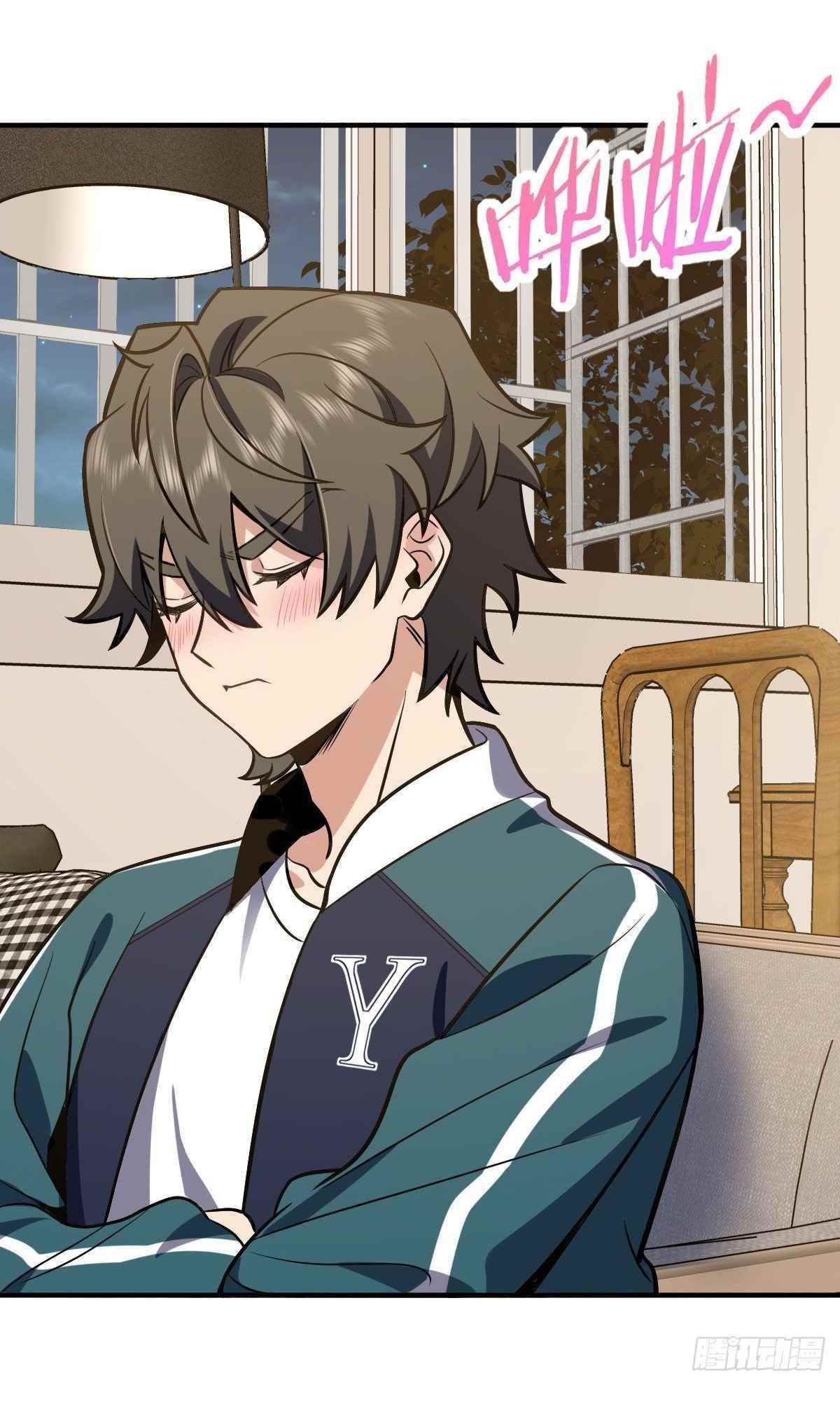 My Wife is From a Thousand Years Ago Chapter 26 - Manhwa18.com