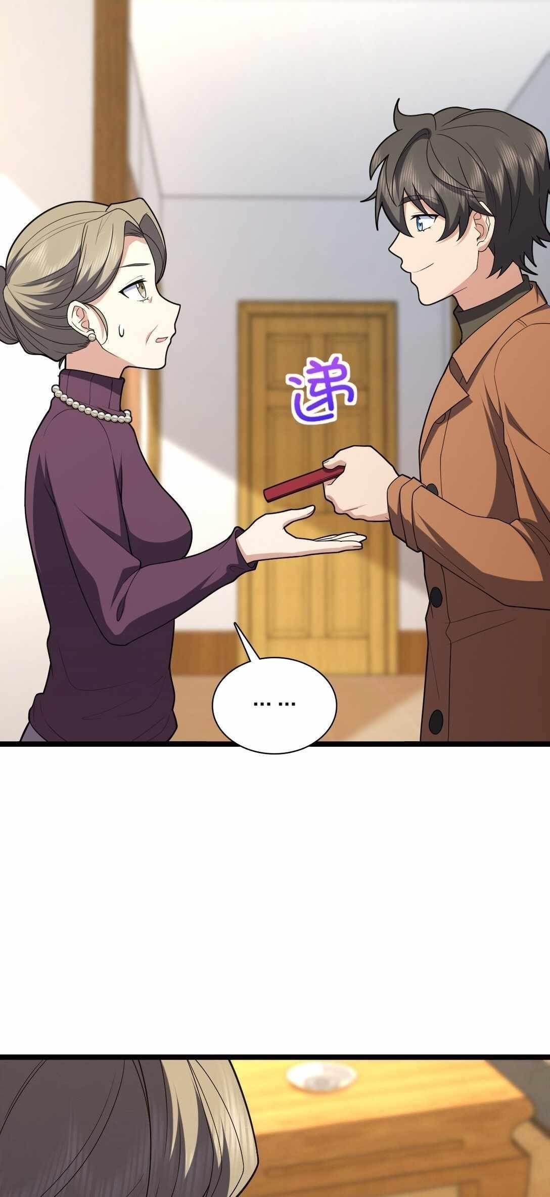 My Wife is From a Thousand Years Ago Chapter 261 - Manhwa18.com