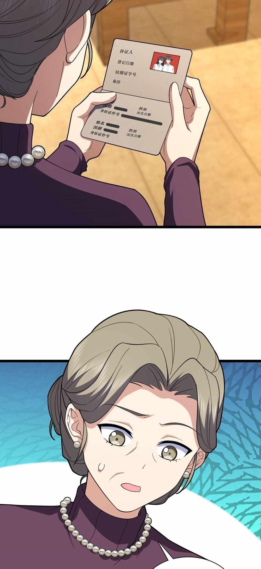 My Wife is From a Thousand Years Ago Chapter 261 - Manhwa18.com
