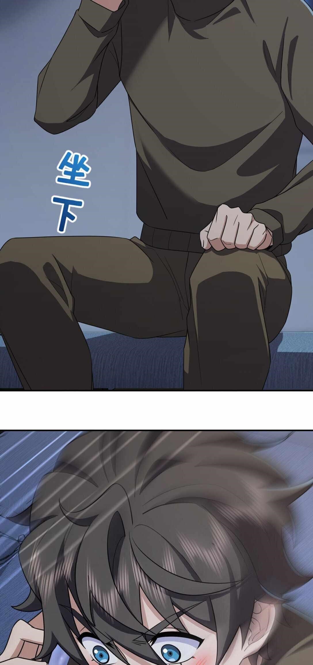 My Wife is From a Thousand Years Ago Chapter 263 - Manhwa18.com