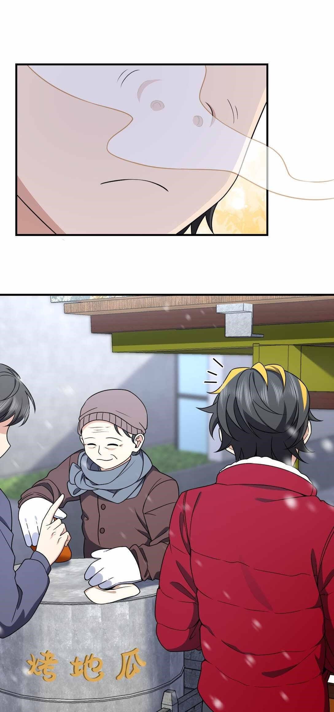 My Wife is From a Thousand Years Ago Chapter 264 - Manhwa18.com