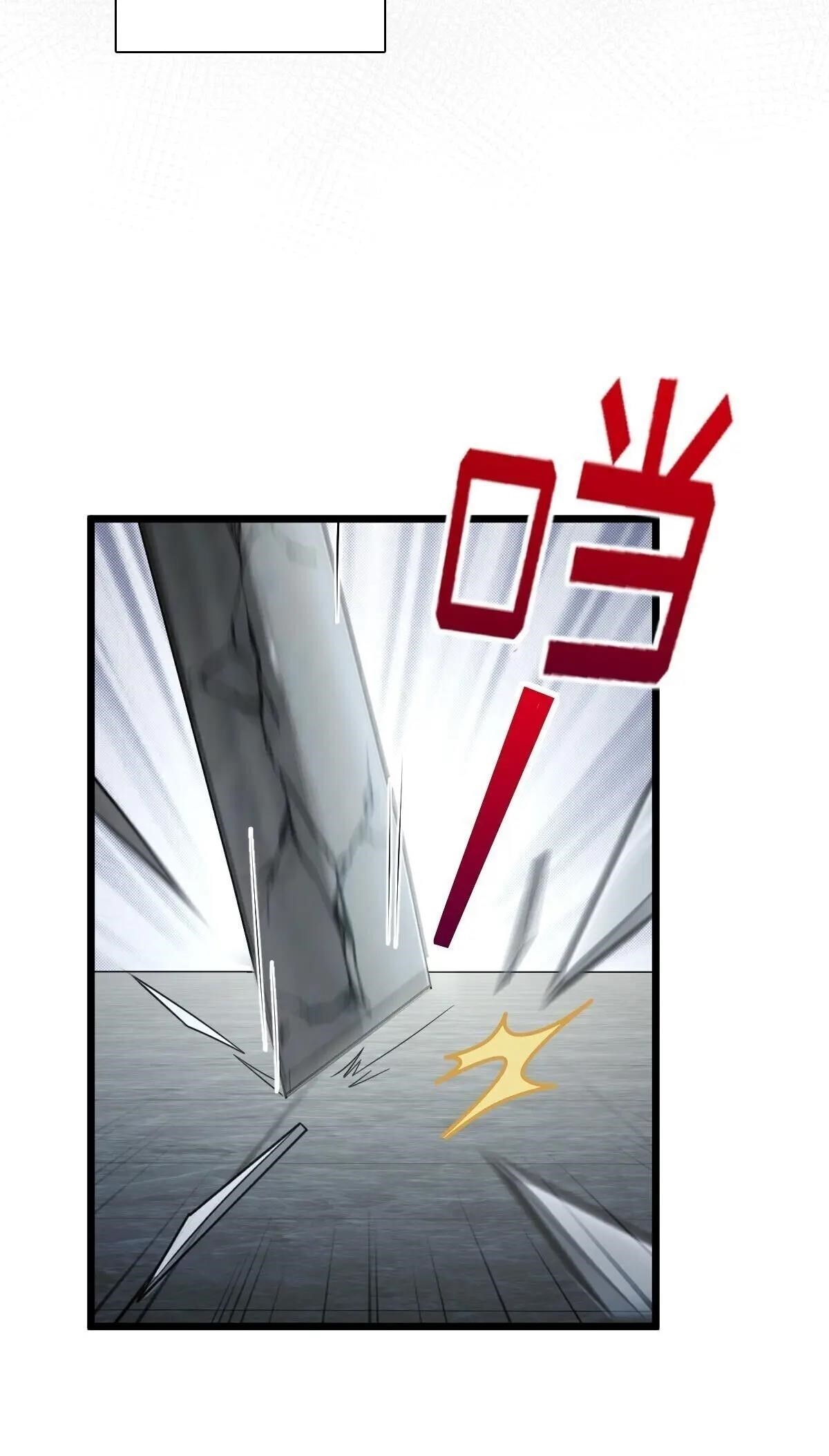 My Wife is From a Thousand Years Ago Chapter 274 - Manhwa18.com