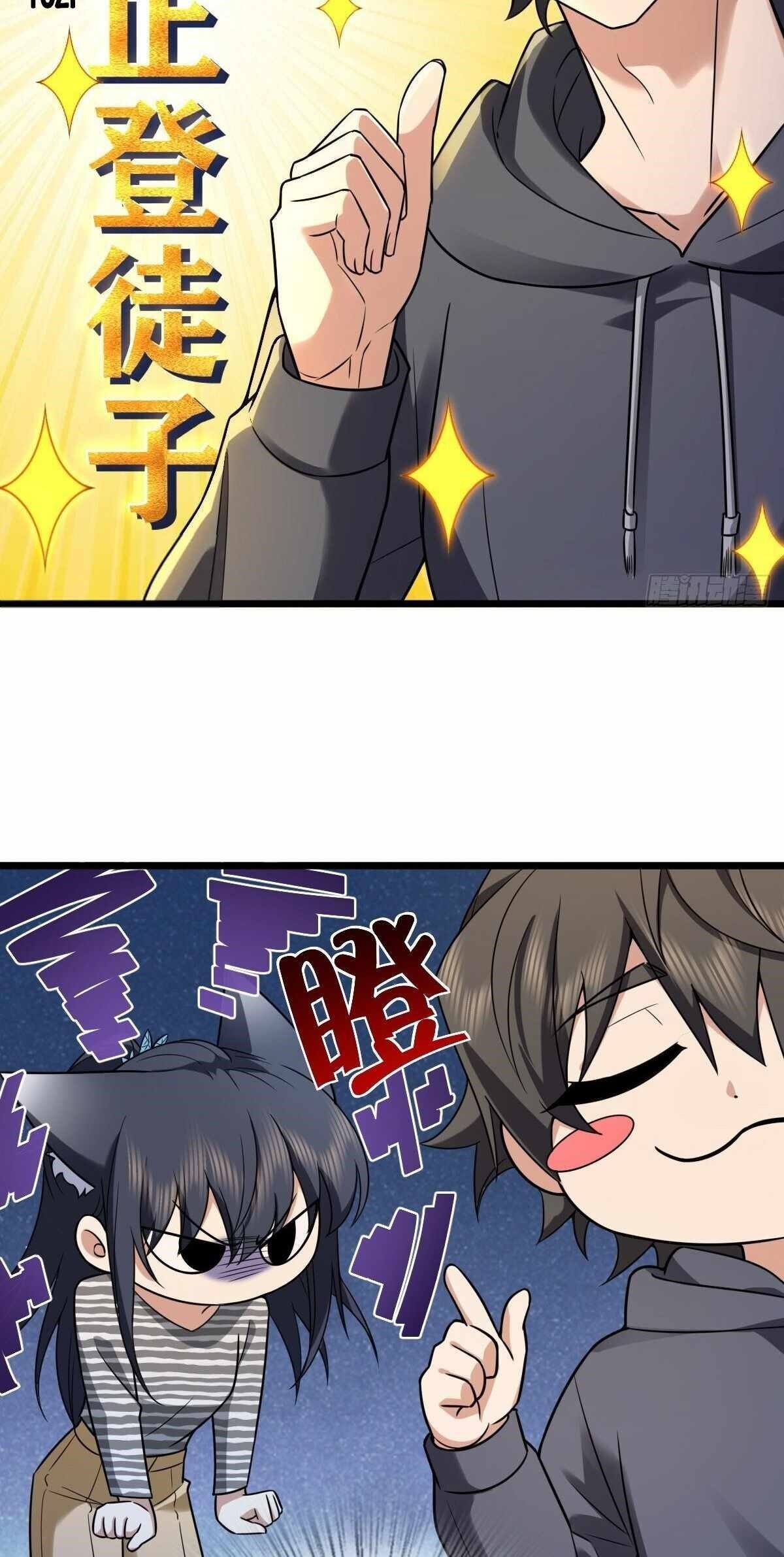 My Wife is From a Thousand Years Ago Chapter 278 - Manhwa18.com
