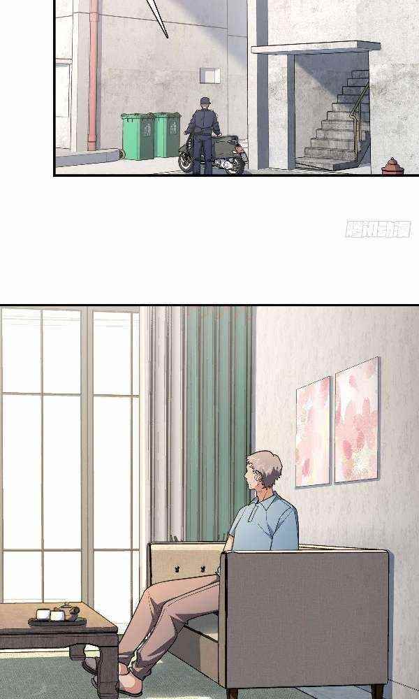 My Wife is From a Thousand Years Ago Chapter 28 - Manhwa18.com