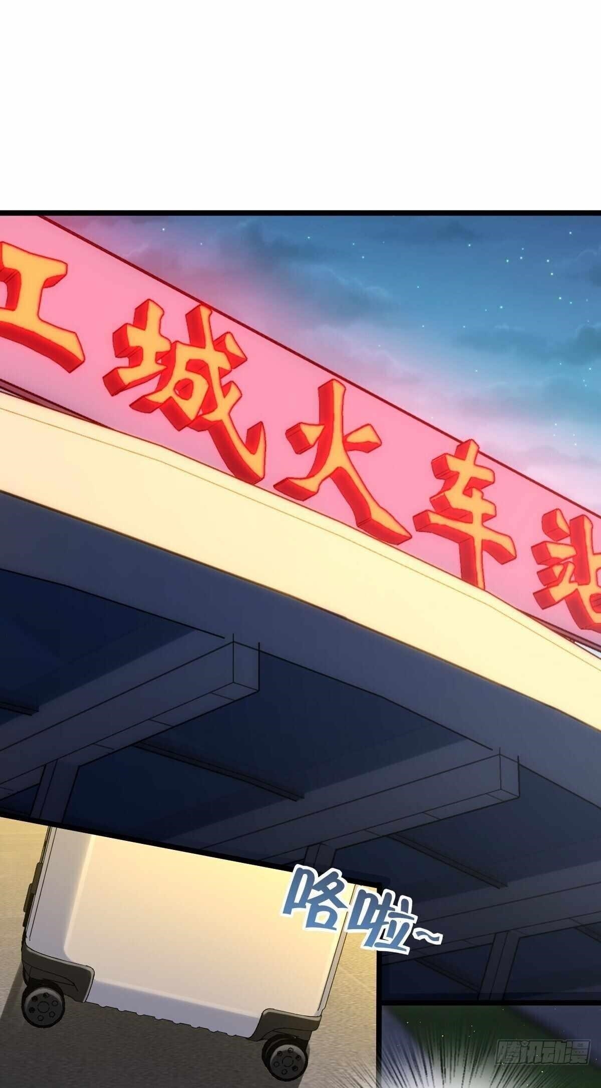 My Wife is From a Thousand Years Ago Chapter 283 - Manhwa18.com