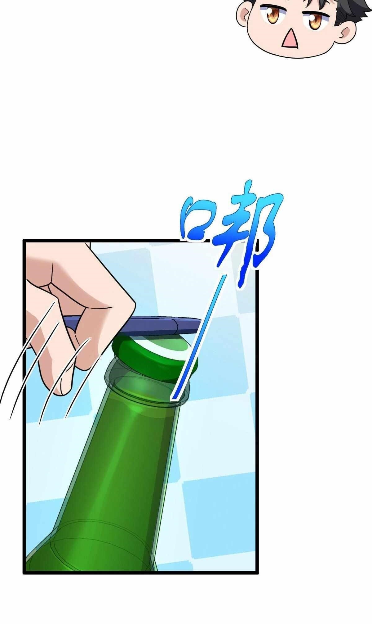 My Wife is From a Thousand Years Ago Chapter 286 - Manhwa18.com
