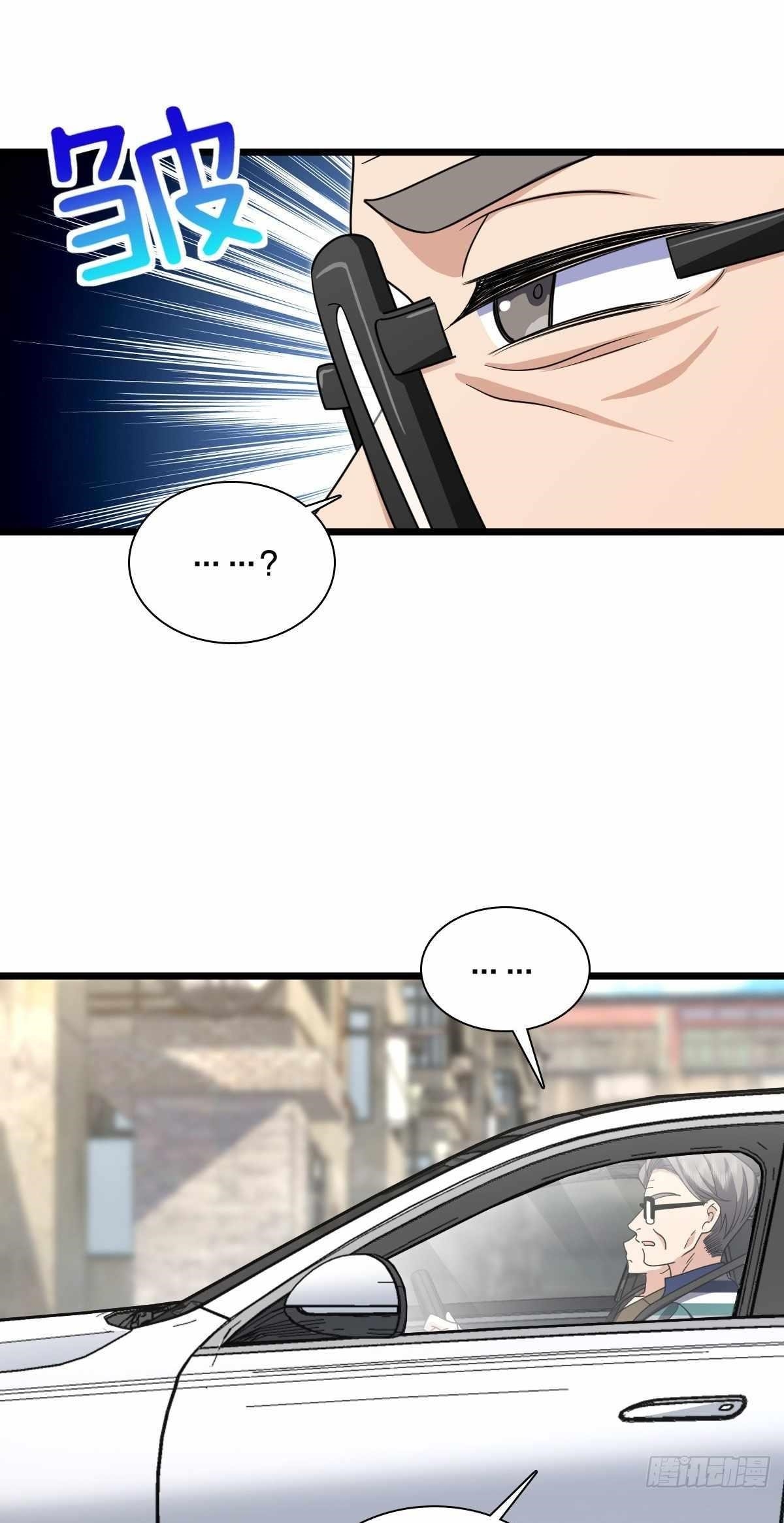 My Wife is From a Thousand Years Ago Chapter 288 - Manhwa18.com