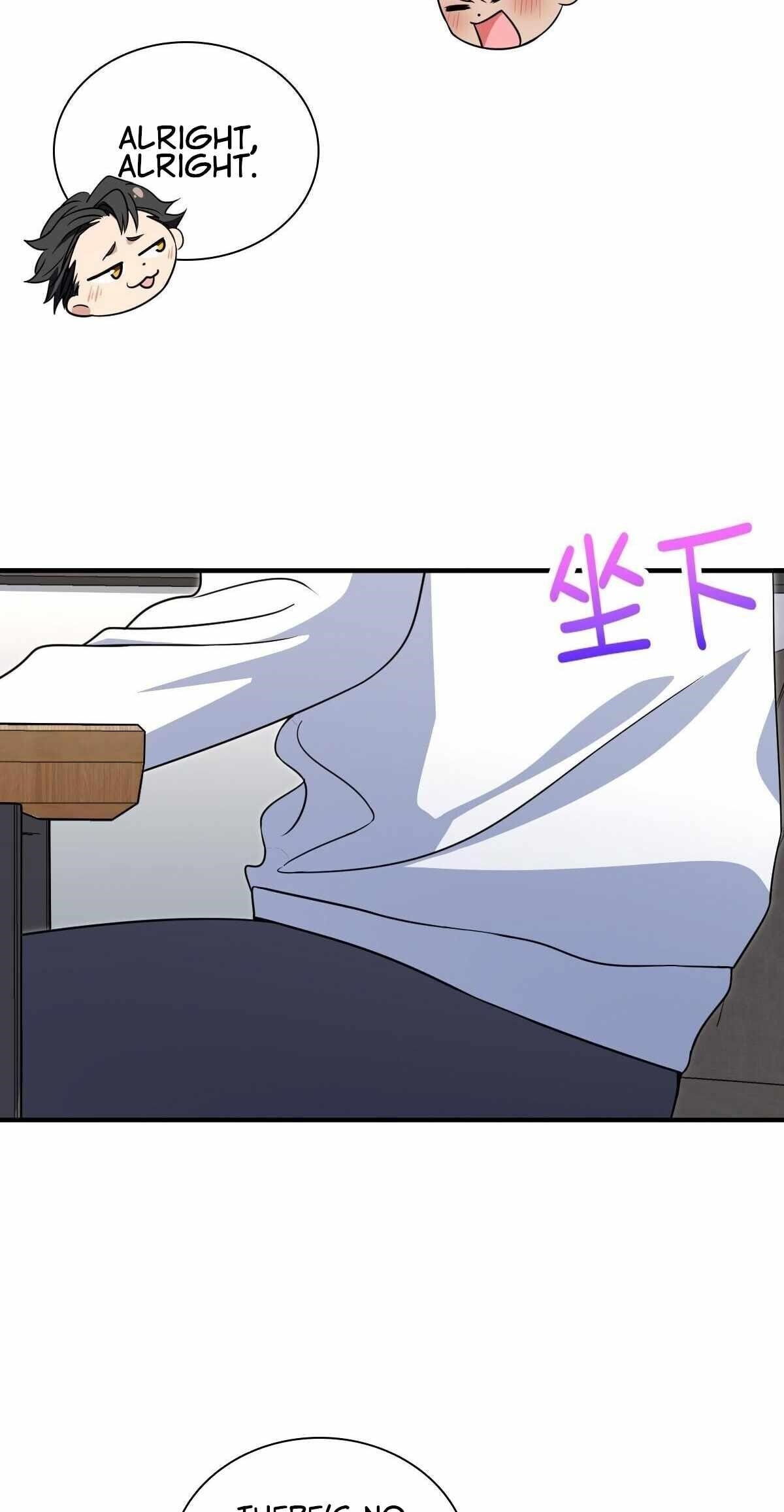 My Wife is From a Thousand Years Ago Chapter 300 - Manhwa18.com