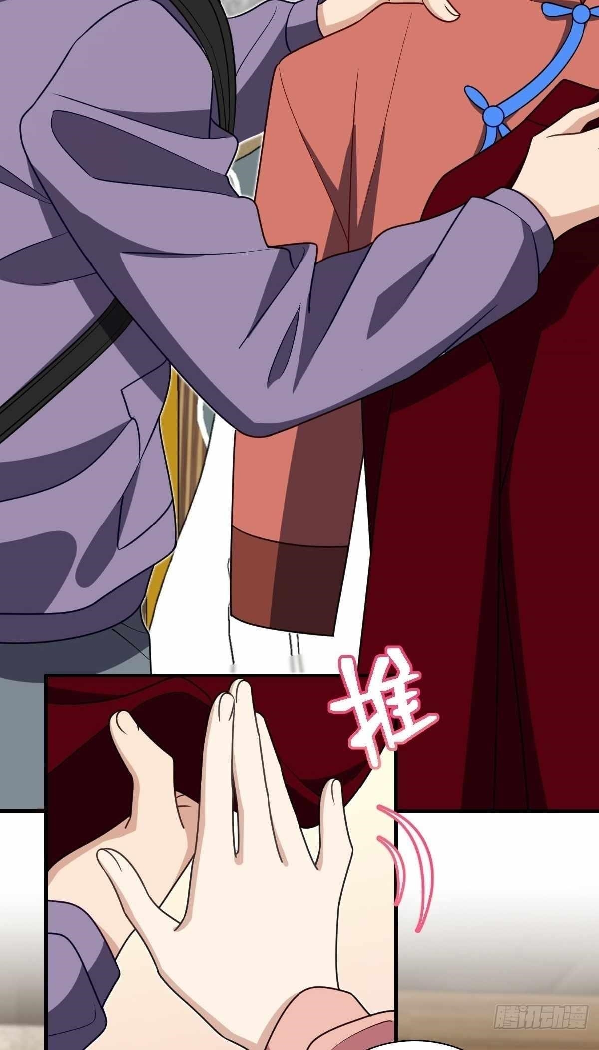My Wife is From a Thousand Years Ago Chapter 303 - Manhwa18.com