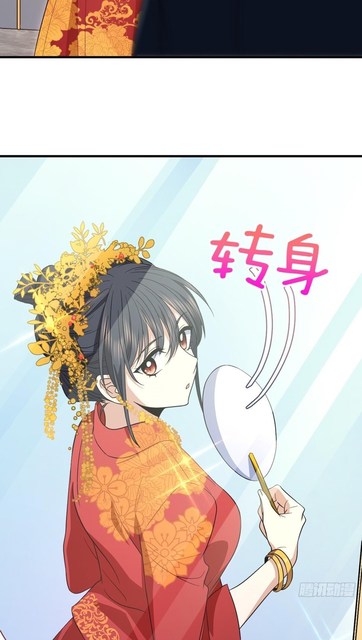 My Wife is From a Thousand Years Ago Chapter 308 - Manhwa18.com