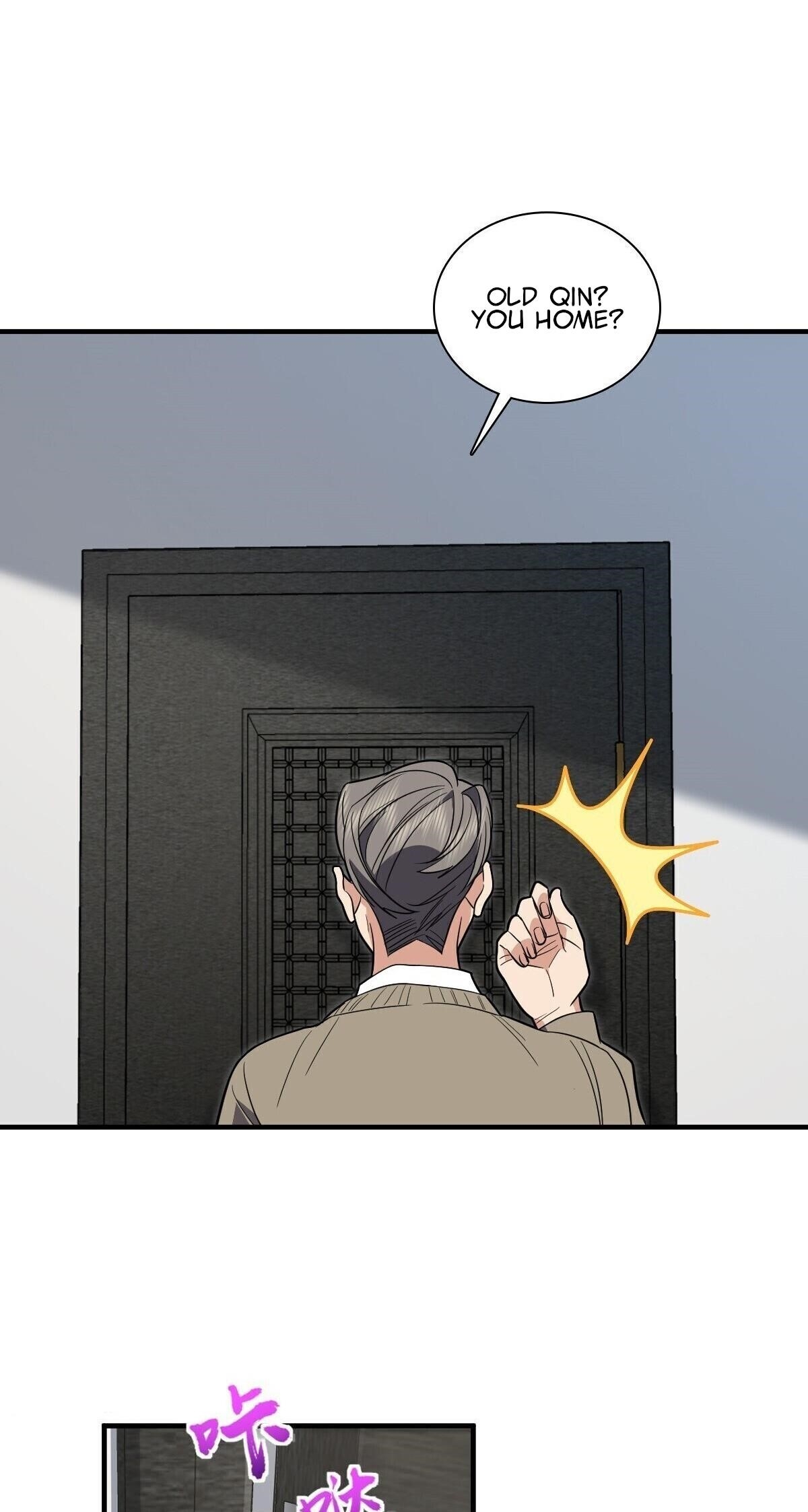 My Wife is From a Thousand Years Ago Chapter 308 - Manhwa18.com