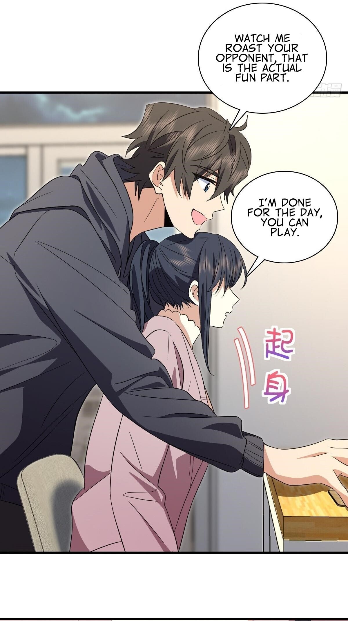 My Wife is From a Thousand Years Ago Chapter 308 - Manhwa18.com
