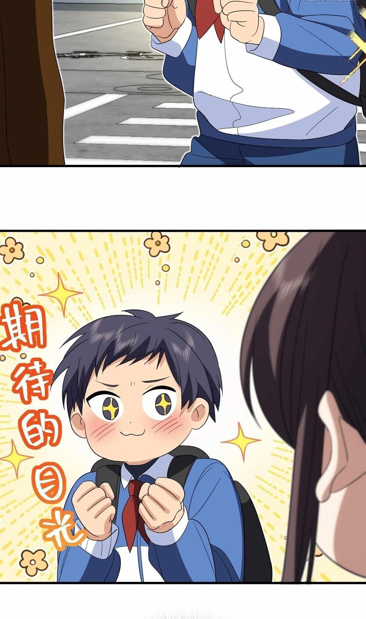 My Wife is From a Thousand Years Ago Chapter 311 - Manhwa18.com
