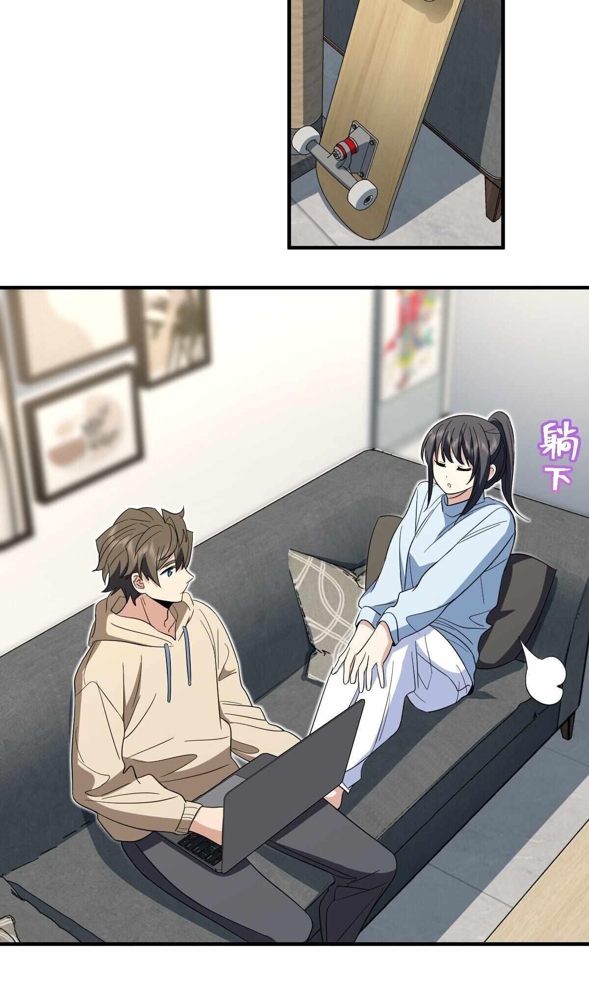 My Wife is From a Thousand Years Ago Chapter 311 - Manhwa18.com