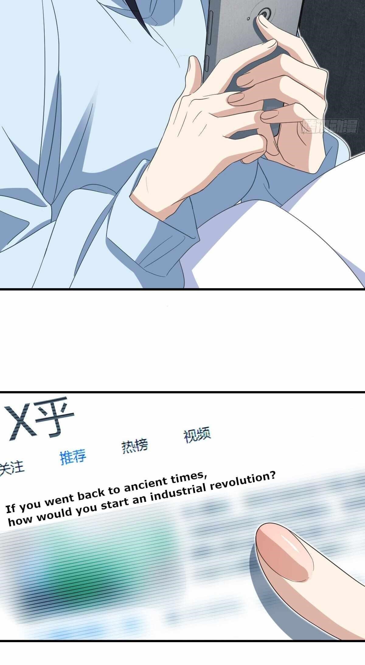 My Wife is From a Thousand Years Ago Chapter 311 - Manhwa18.com