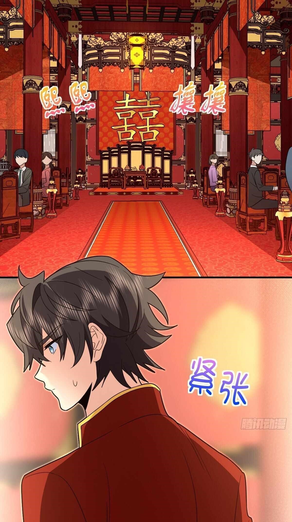 My Wife is From a Thousand Years Ago Chapter 312 - Manhwa18.com
