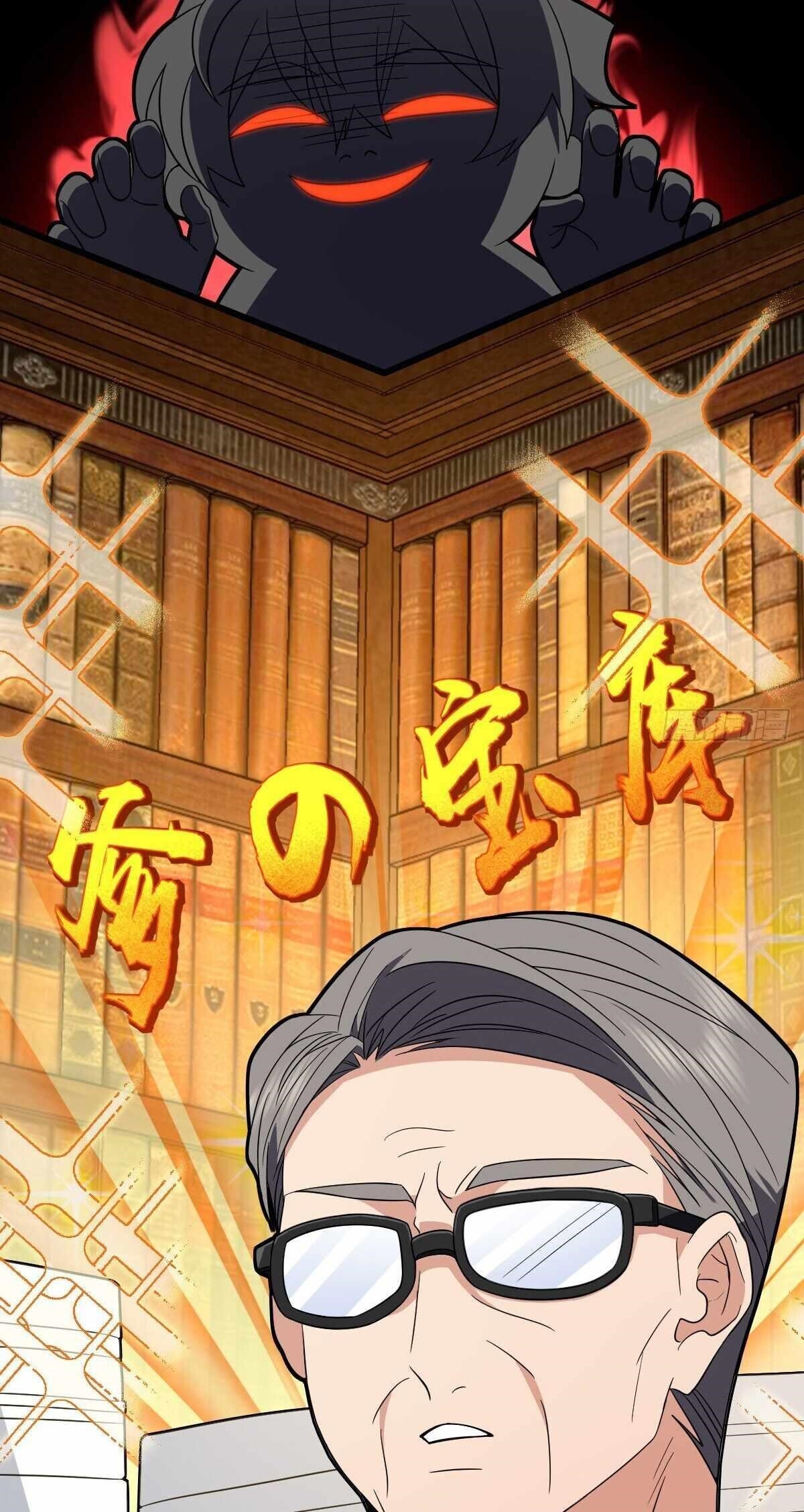 My Wife is From a Thousand Years Ago Chapter 314 - Manhwa18.com