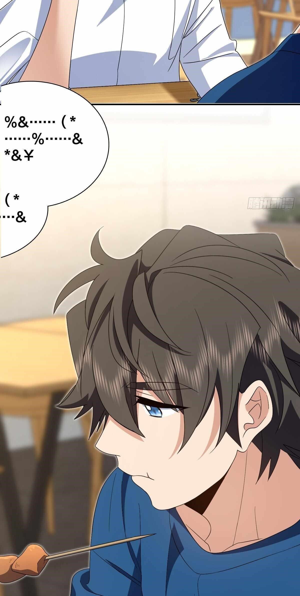 My Wife is From a Thousand Years Ago Chapter 314 - Manhwa18.com
