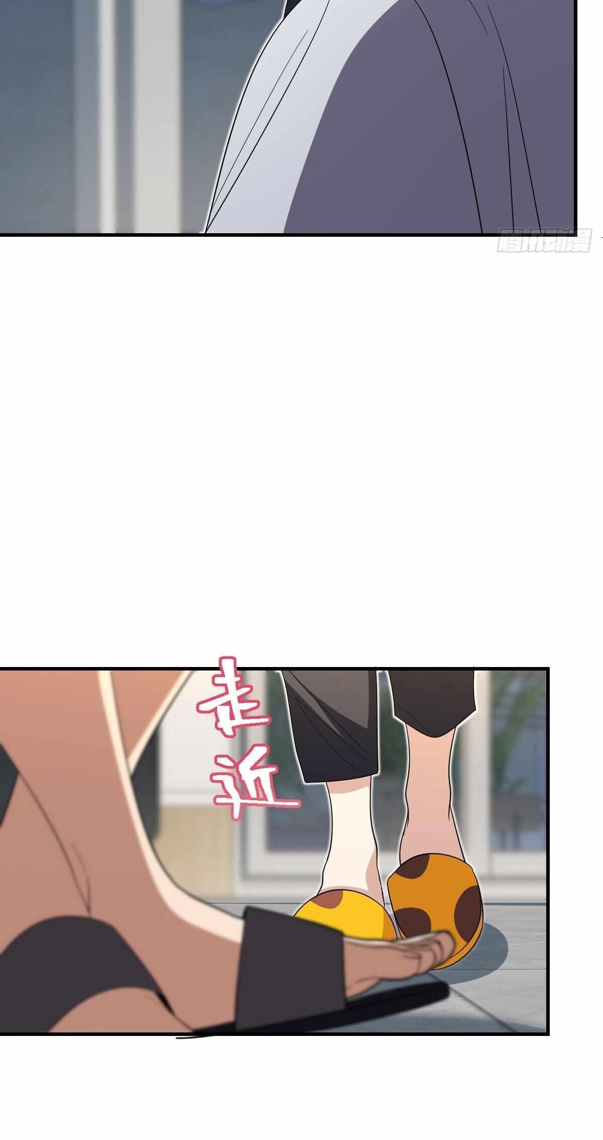 My Wife is From a Thousand Years Ago Chapter 315 - Manhwa18.com